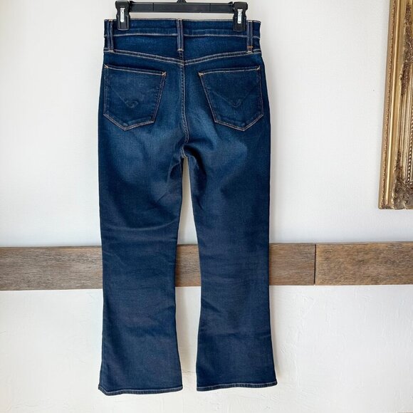 Hudson Holly Flare Jeans NEW NWOT 27 Denim Medium Wash High Rise Short - Picture 9 of 9